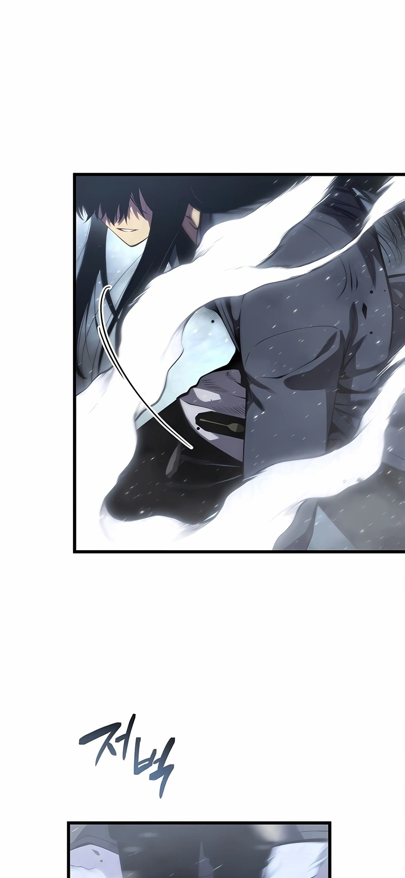 Read Swordmaster’s Youngest Son PT Manga Online