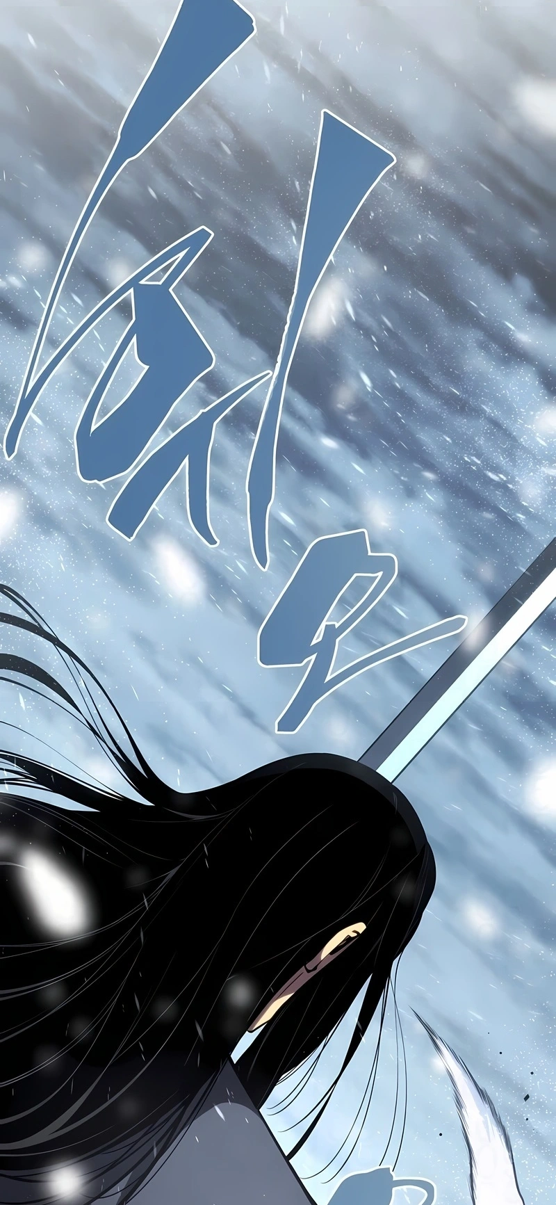 Read Swordmaster’s Youngest Son PT Manga Online