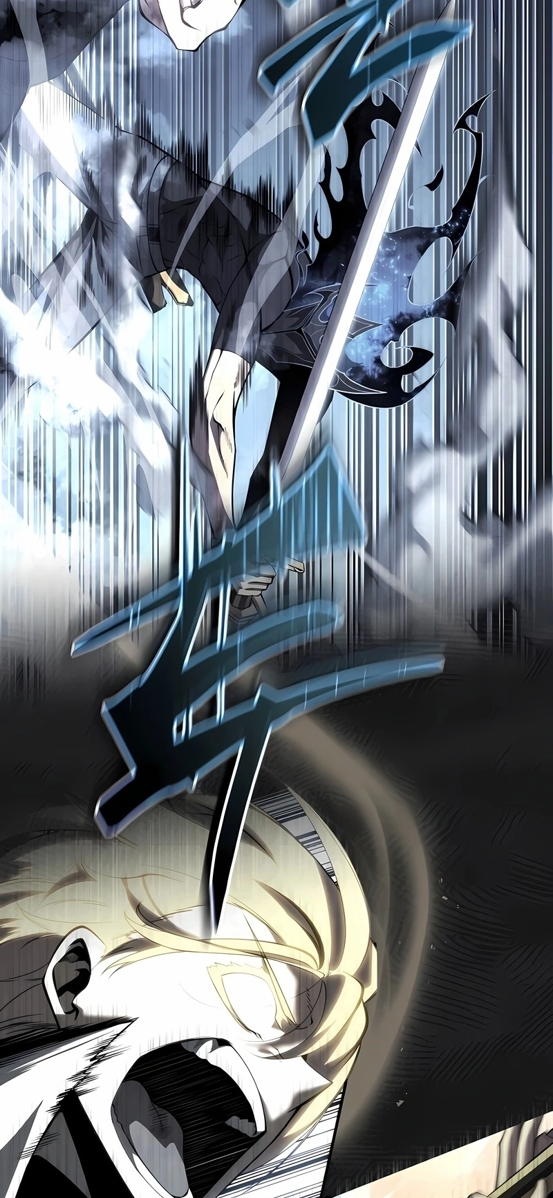 Read Swordmaster’s Youngest Son PT Manga Online