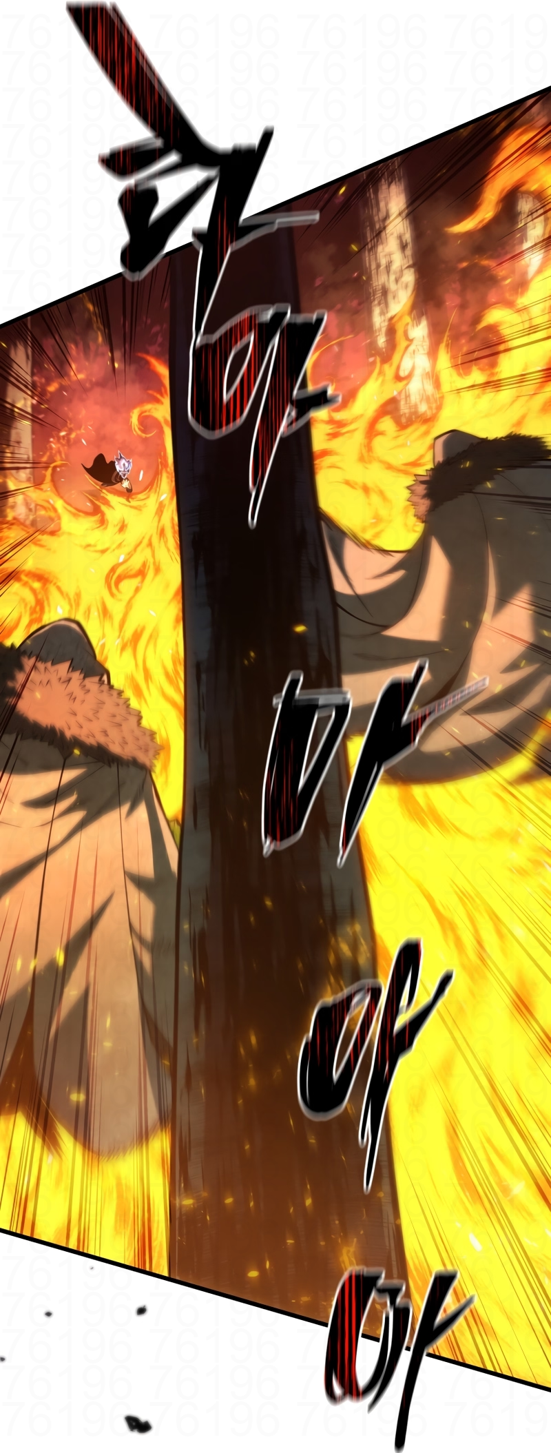 Read Swordmaster’s Youngest Son PT Manga Online