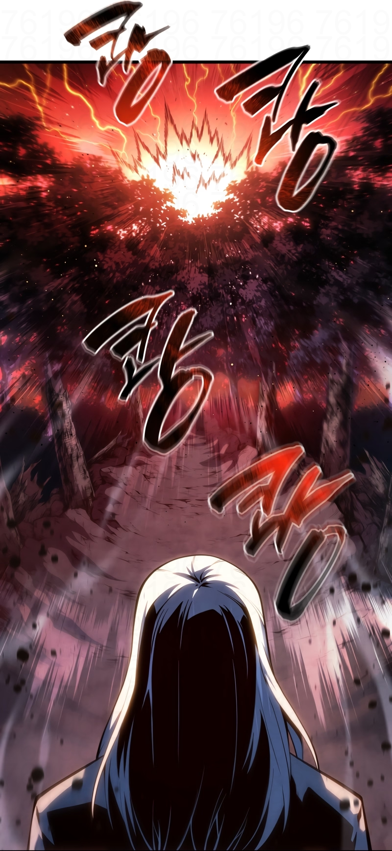 Read Swordmaster’s Youngest Son PT Manga Online