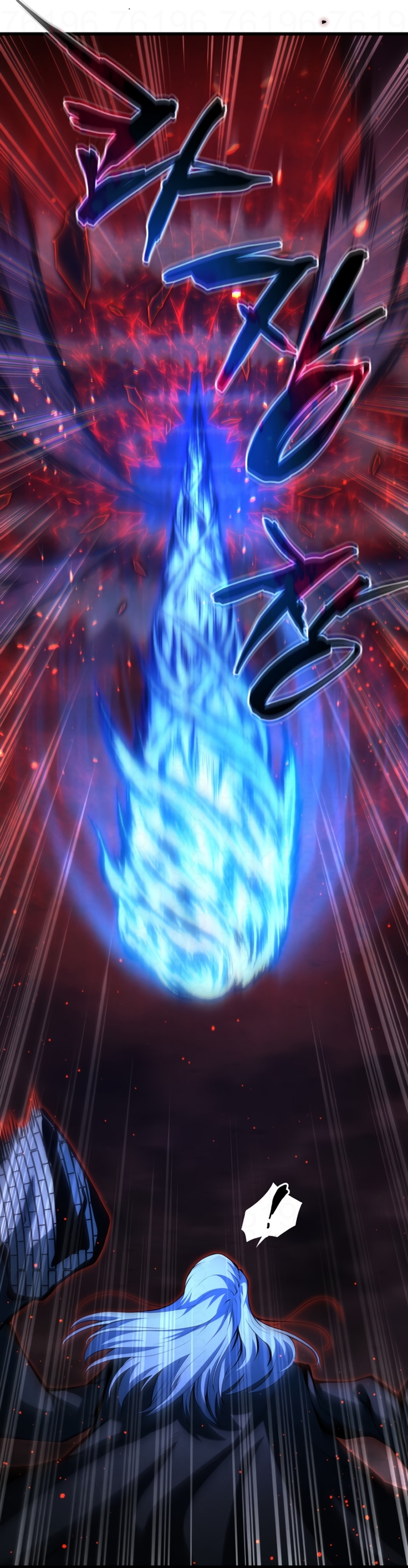 Read Swordmaster’s Youngest Son PT Manga Online