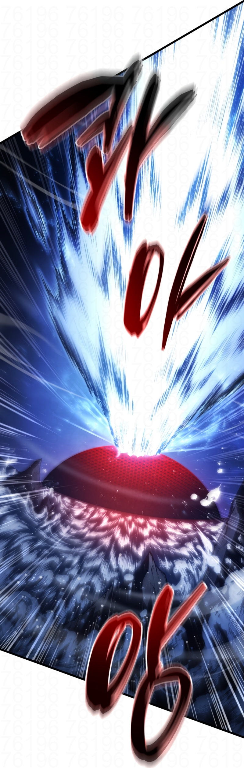 Read Swordmaster’s Youngest Son PT Manga Online