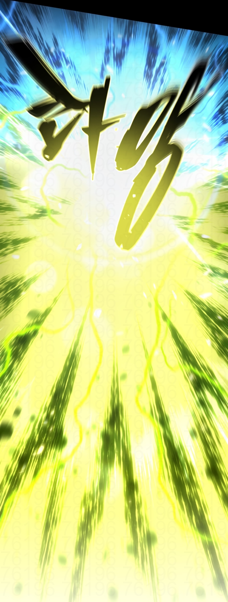 Read Swordmaster’s Youngest Son PT Manga Online