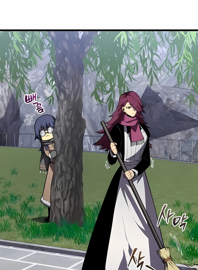 Read Swordmaster’s Youngest Son PT Manga Online