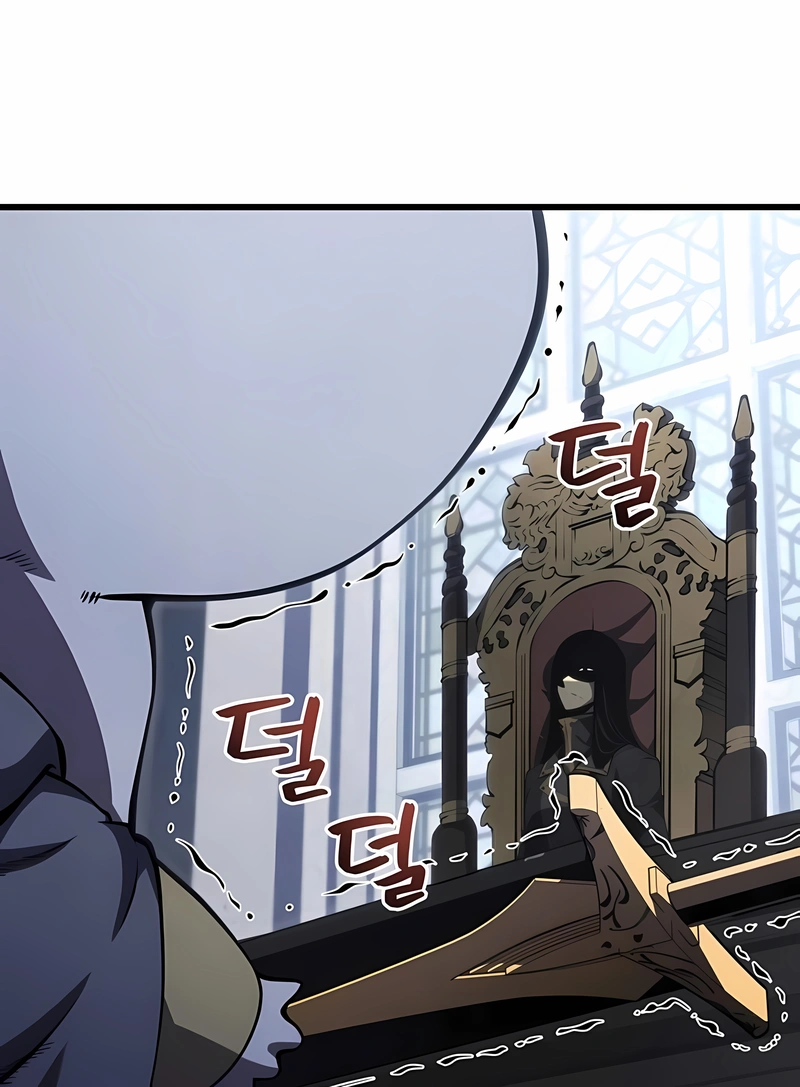 Read Swordmaster’s Youngest Son PT Manga Online