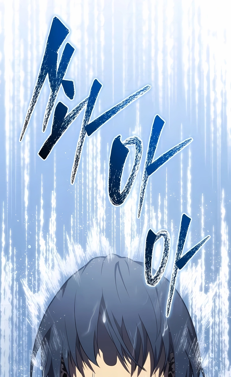 Read Swordmaster’s Youngest Son PT Manga Online