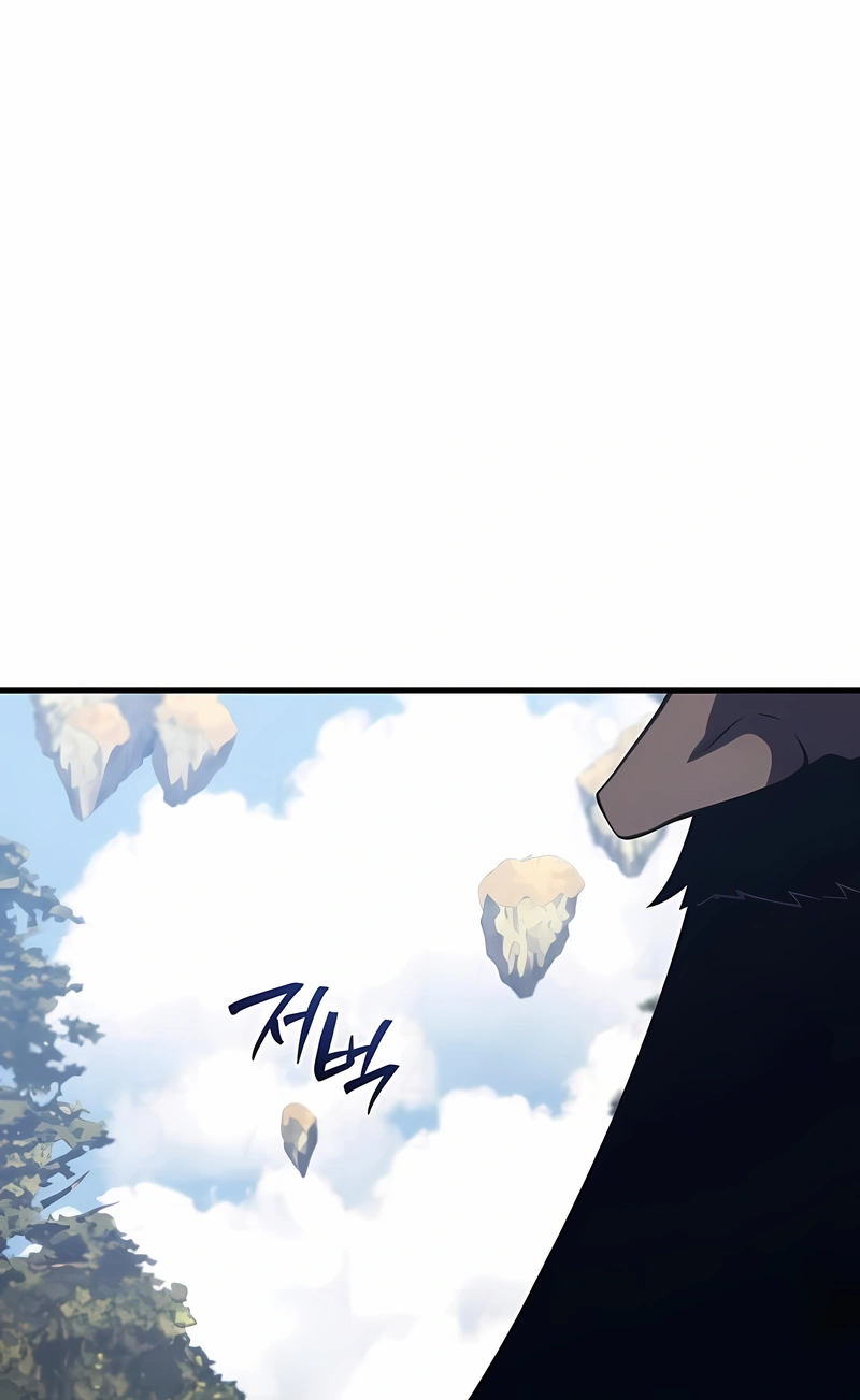 Read Swordmaster’s Youngest Son PT Manga Online