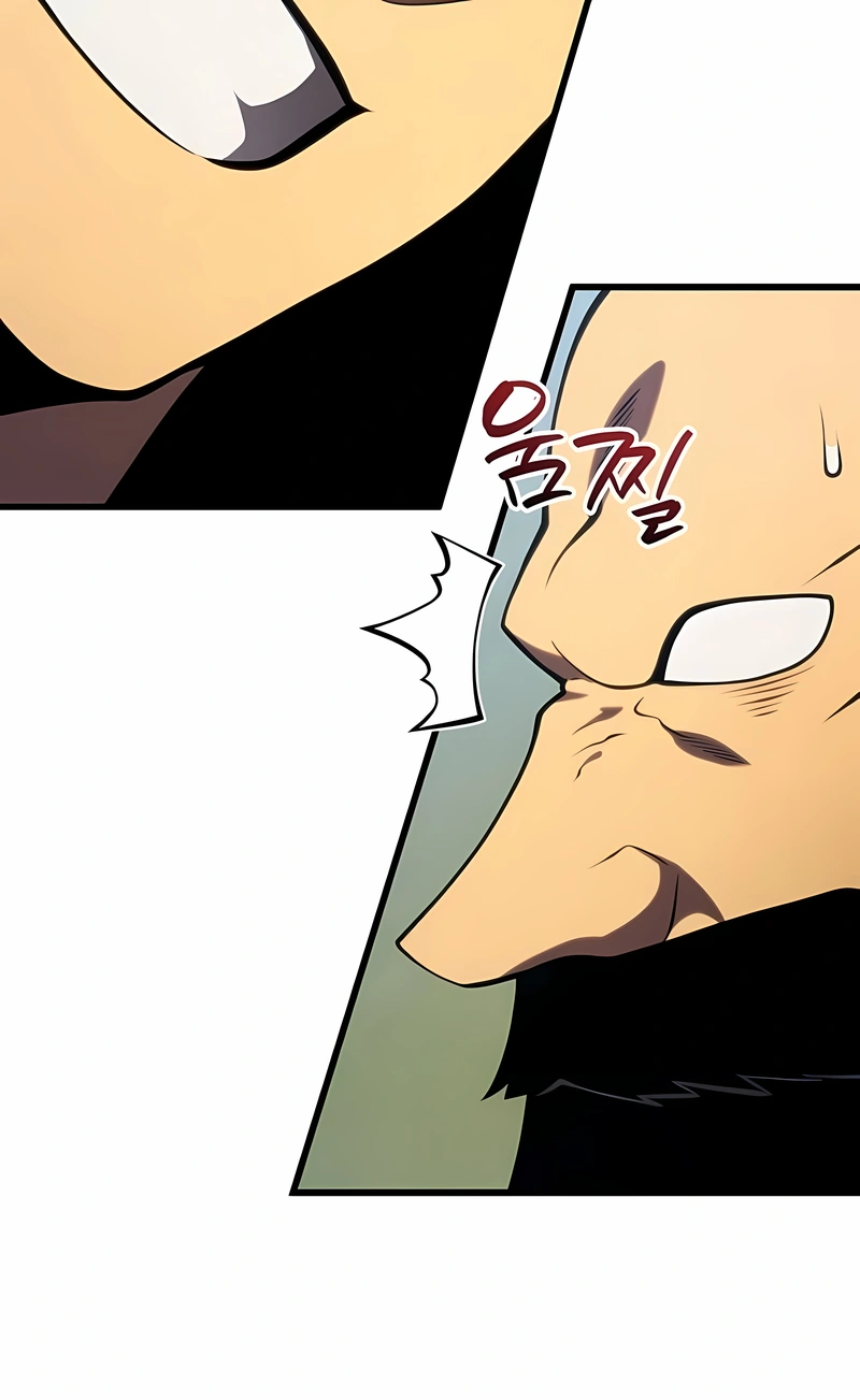 Read Swordmaster’s Youngest Son PT Manga Online