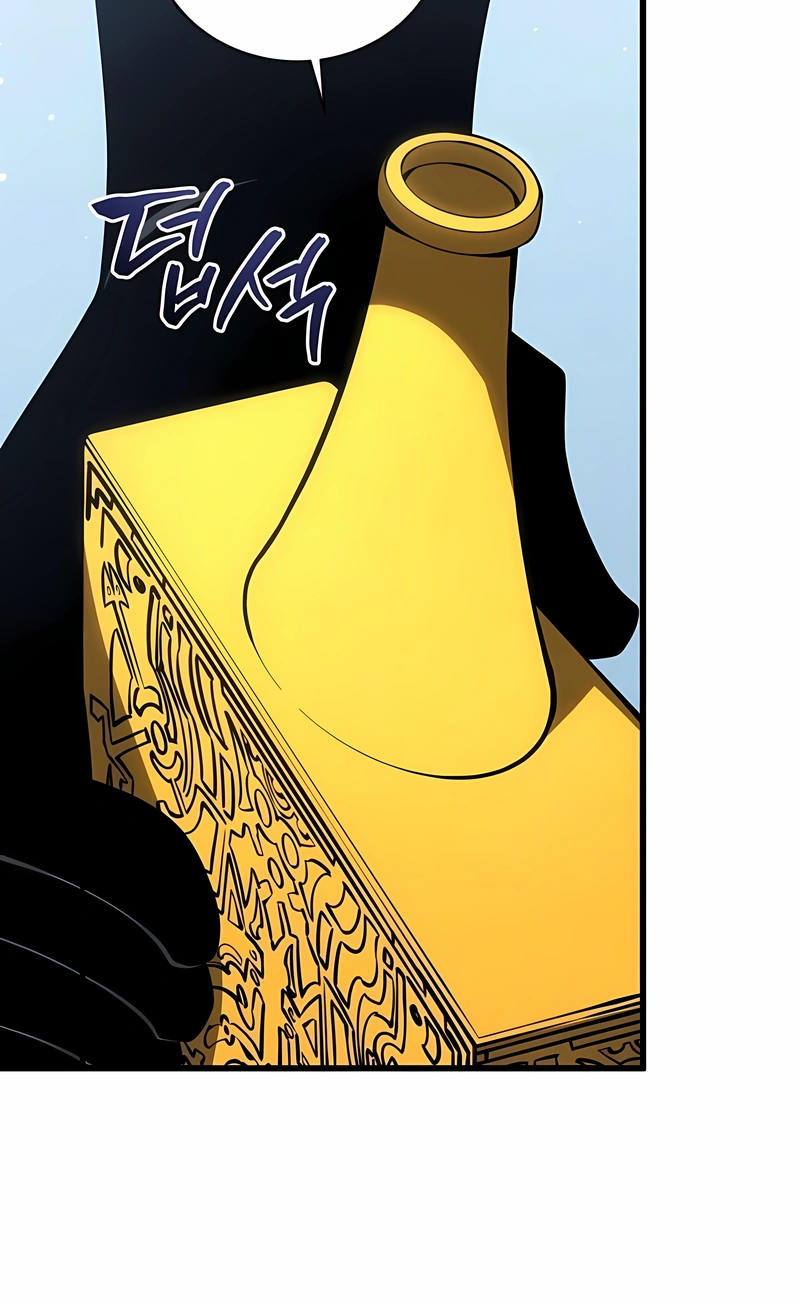 Read Swordmaster’s Youngest Son PT Manga Online