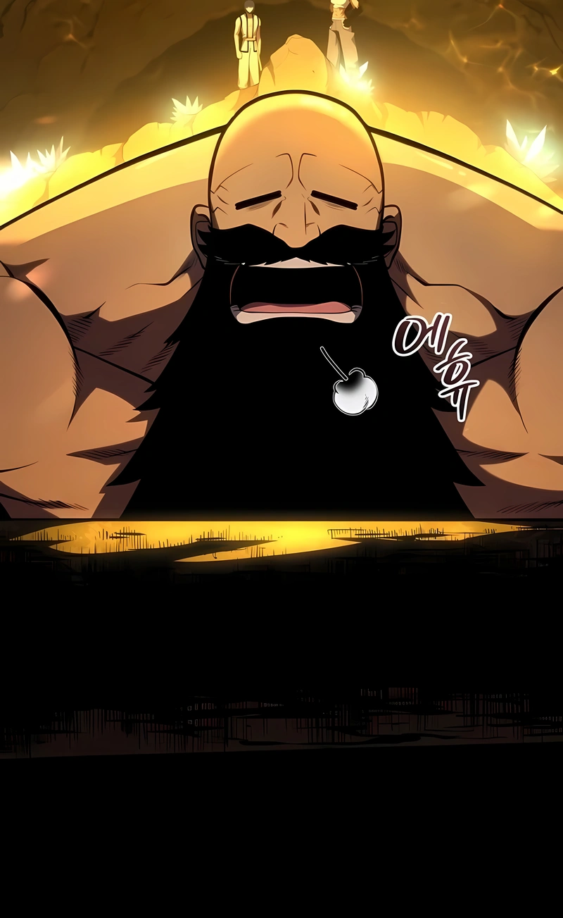 Read Swordmaster’s Youngest Son PT Manga Online