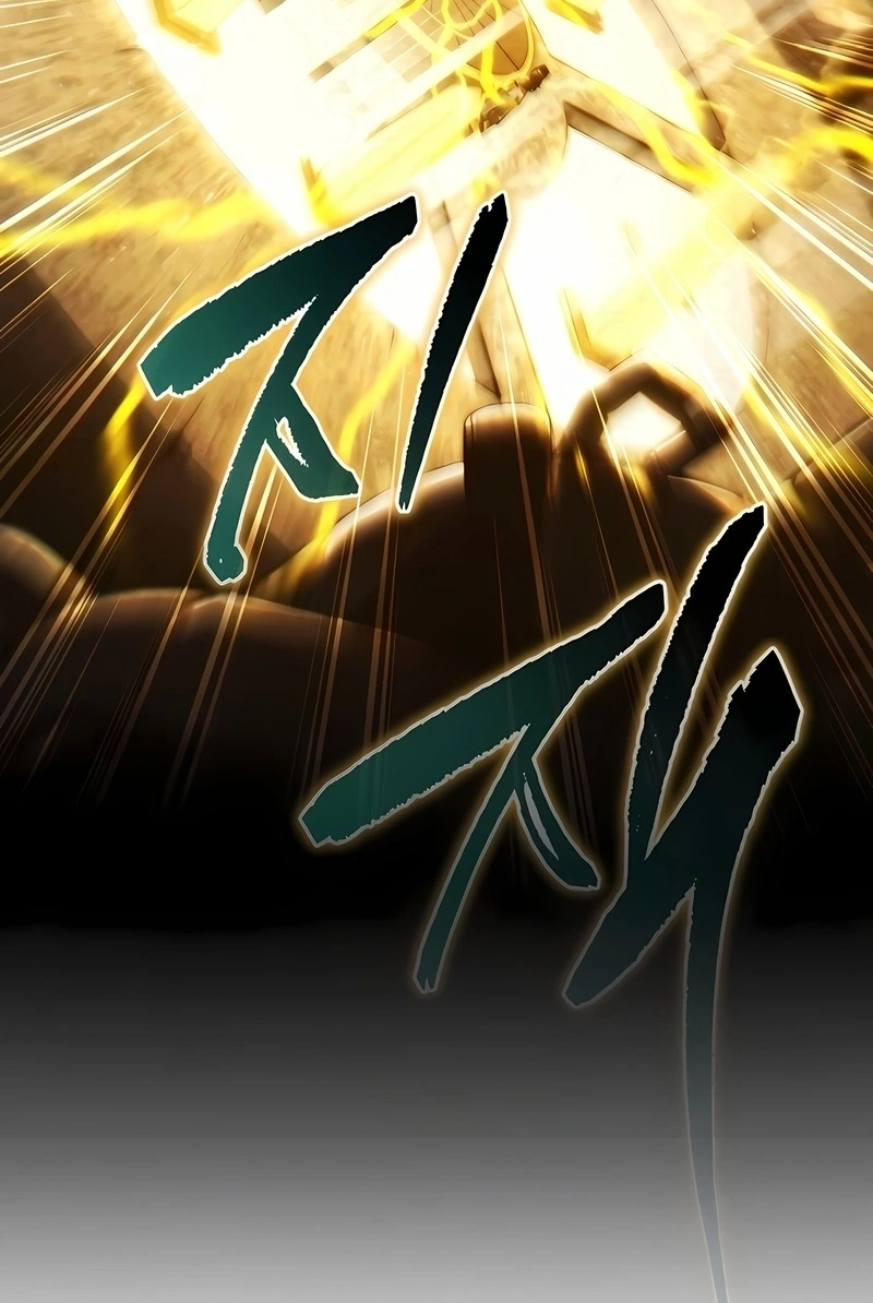 Read Swordmaster’s Youngest Son PT Manga Online