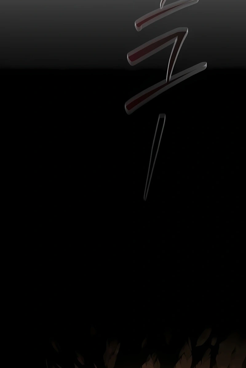 Read Swordmaster’s Youngest Son PT Manga Online