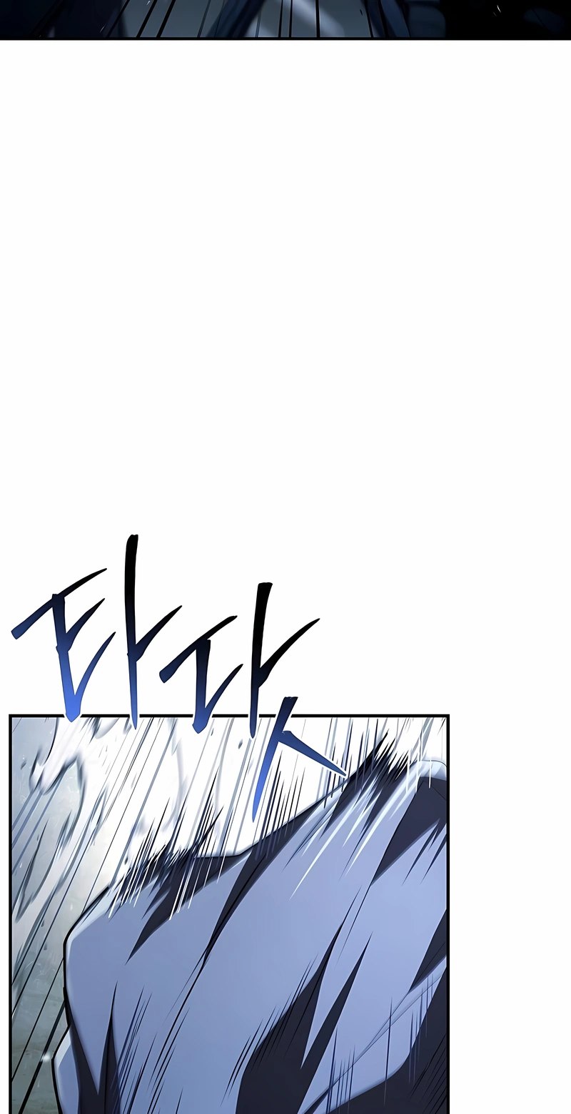 Read Talent Eating Magician PT Manga Online