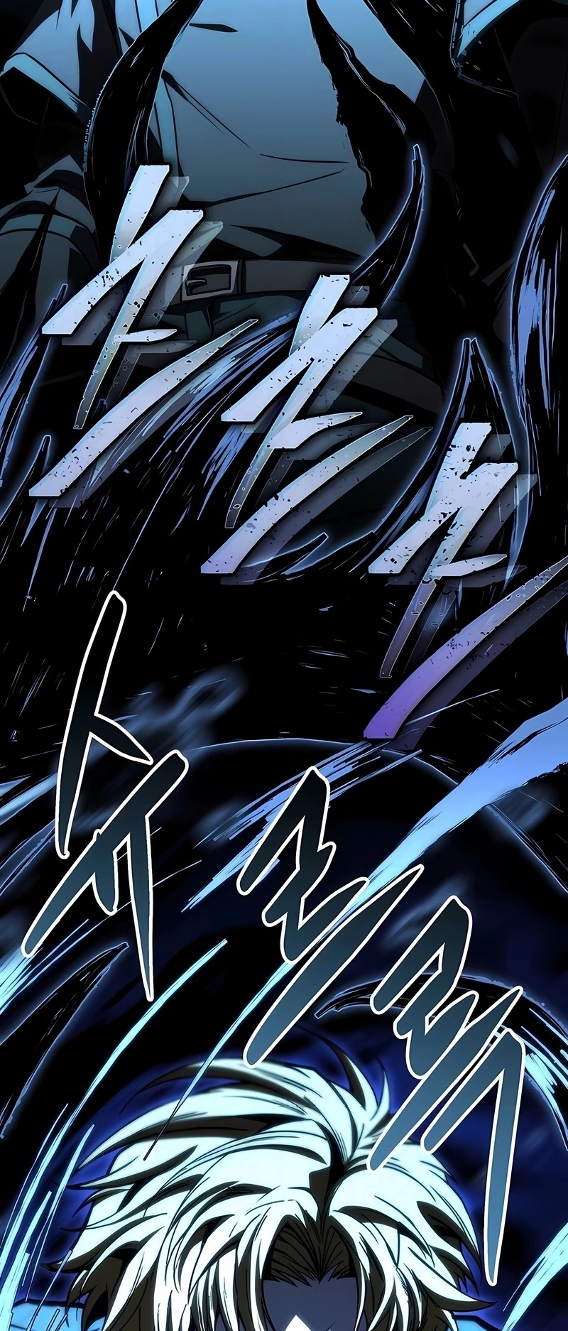 Read Talent Eating Magician PT Manga Online