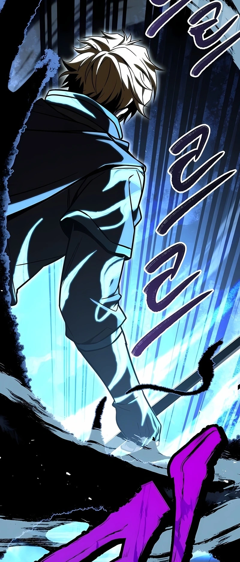 Read Talent Eating Magician PT Manga Online