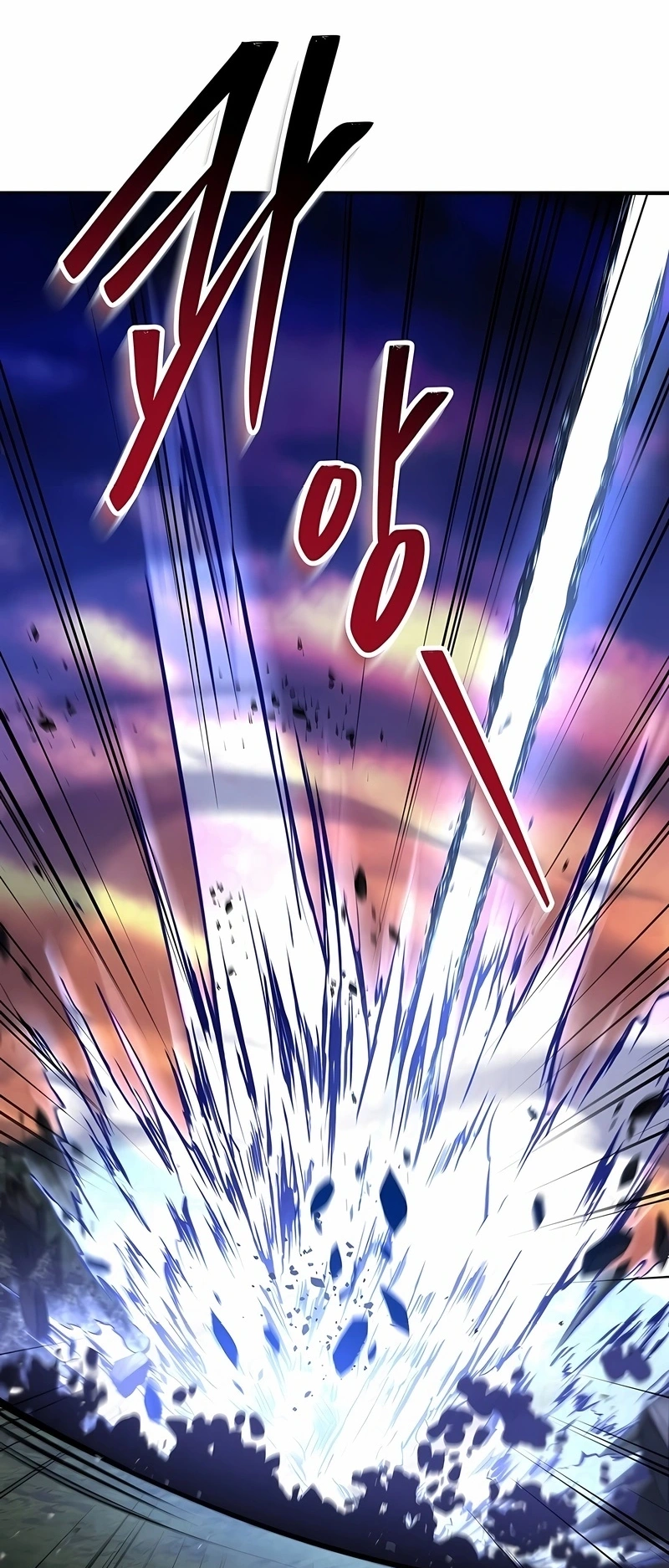 Read Talent Eating Magician PT Manga Online