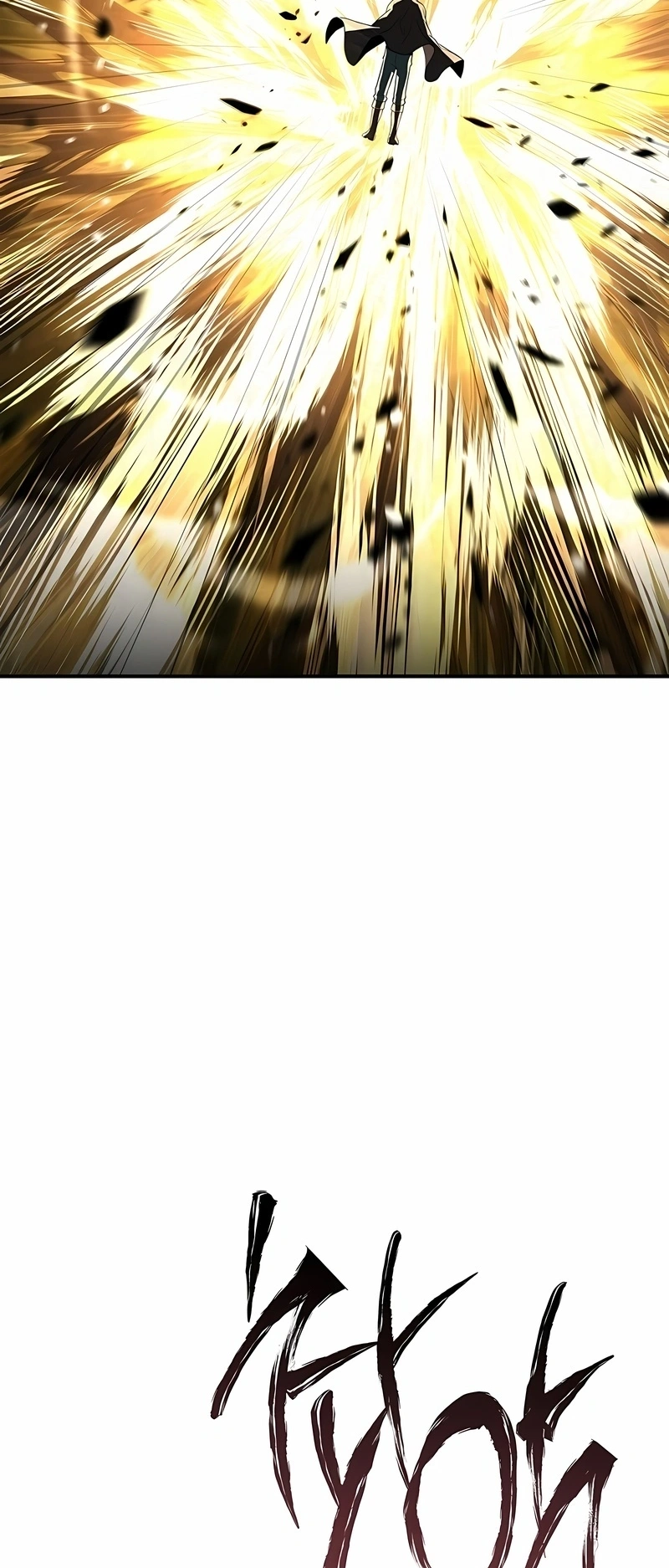 Read Talent Eating Magician PT Manga Online