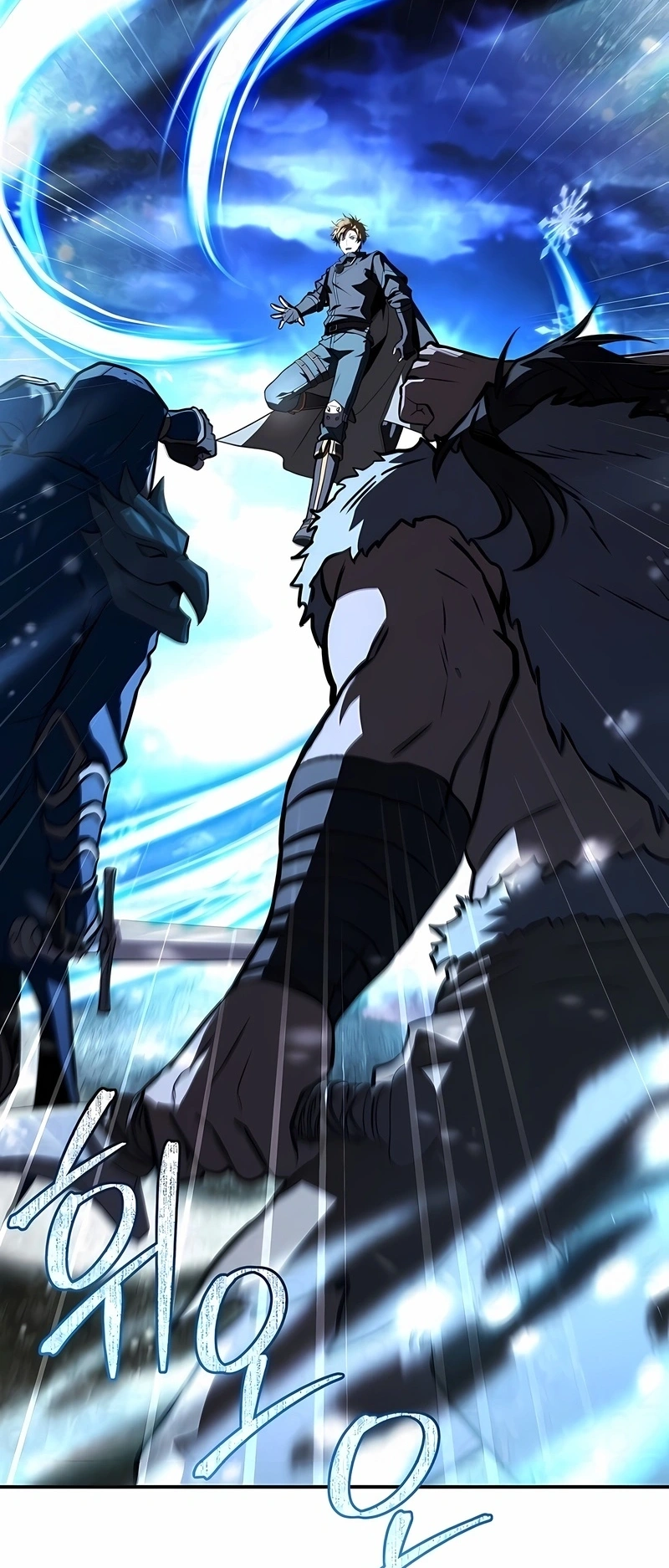 Read Talent Eating Magician PT Manga Online