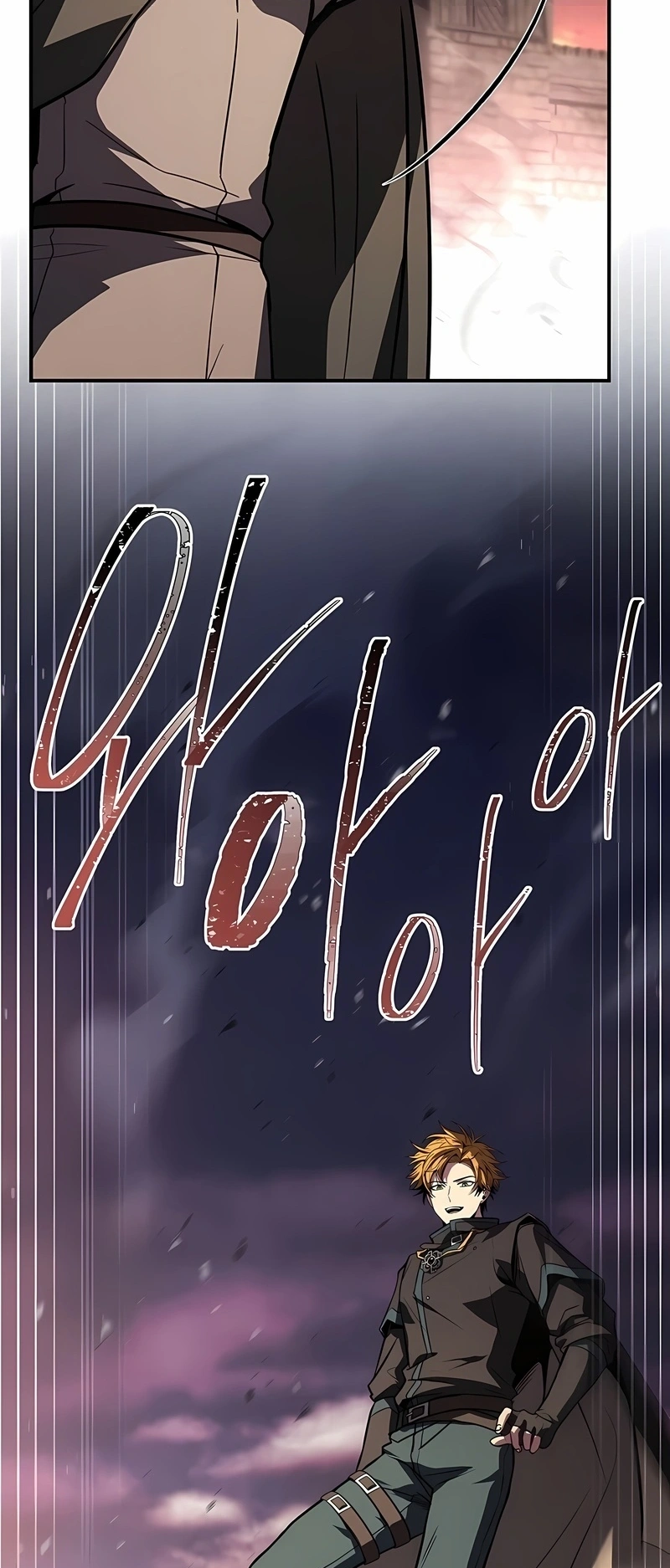 Read Talent Eating Magician PT Manga Online