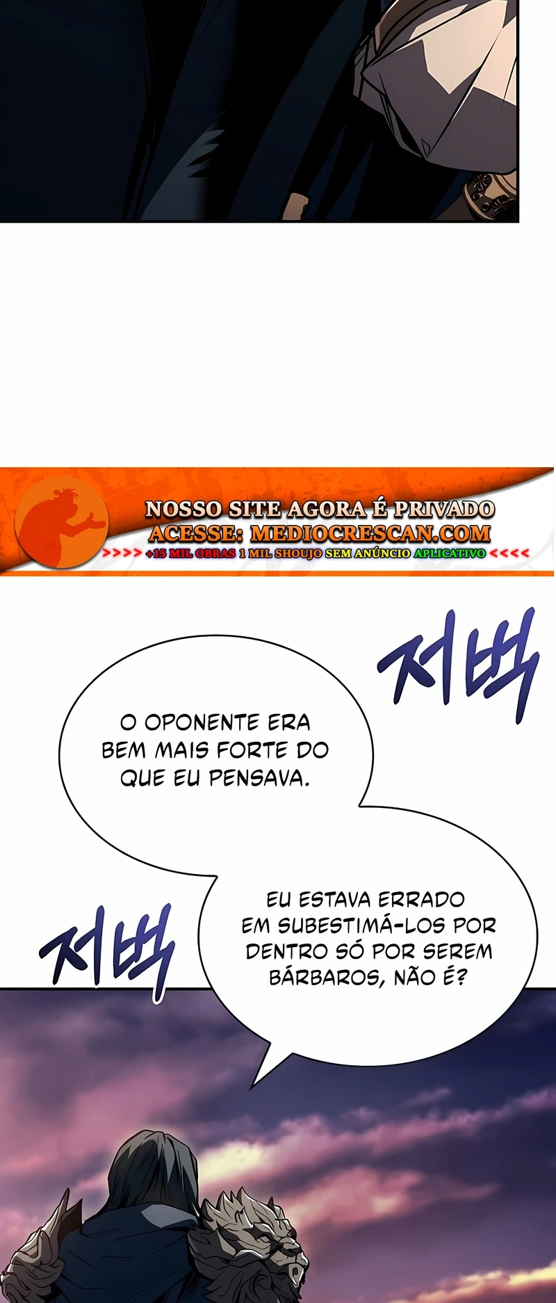 Read Talent Eating Magician PT Manga Online