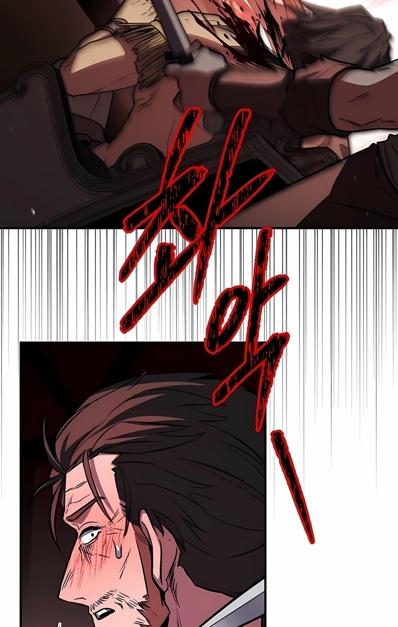 Read Talent Eating Magician PT Manga Online