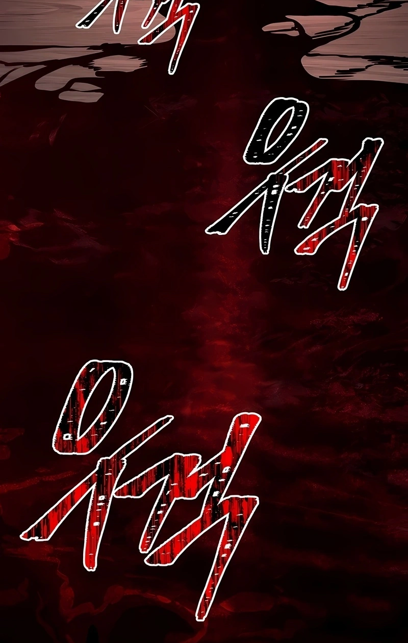 Read Talent Eating Magician PT Manga Online