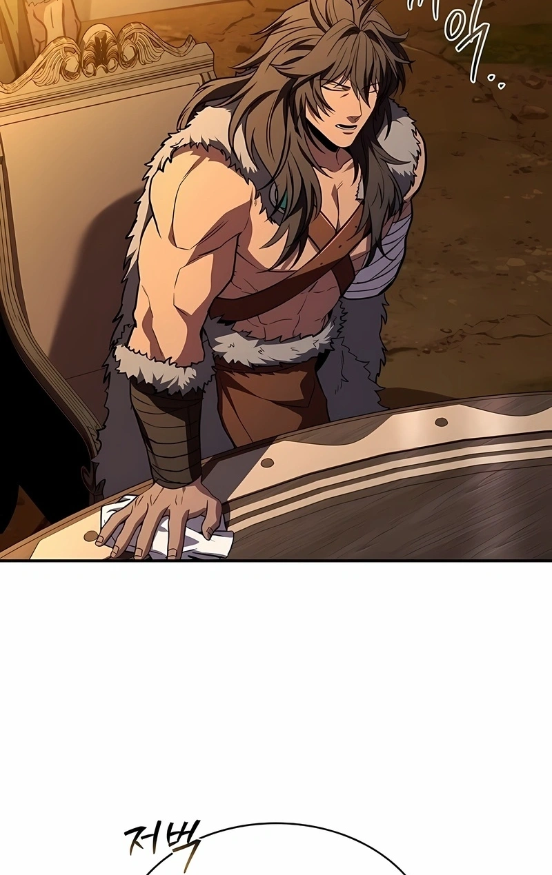 Read Talent Eating Magician PT Manga Online