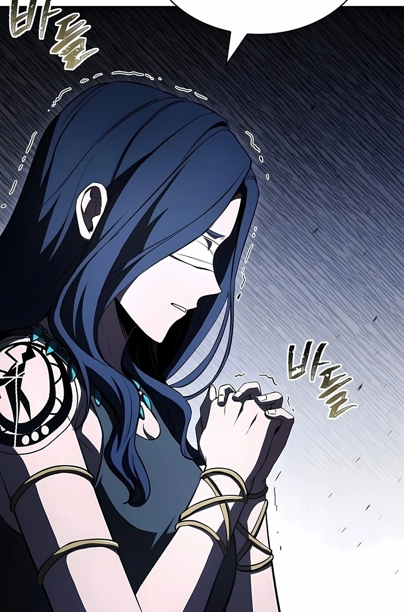 Read Talent Eating Magician PT Manga Online