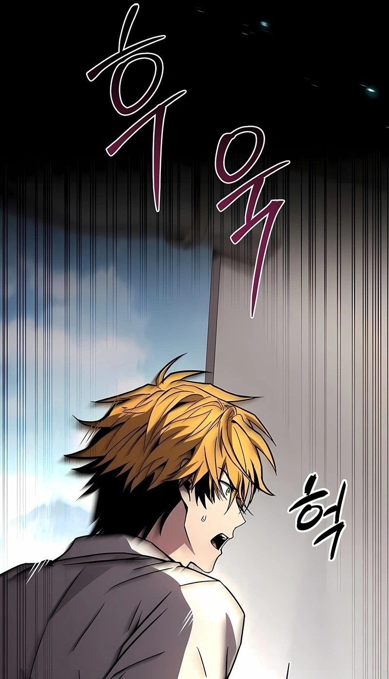 Read Talent Eating Magician PT Manga Online