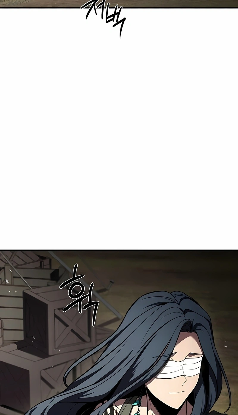 Read Talent Eating Magician PT Manga Online