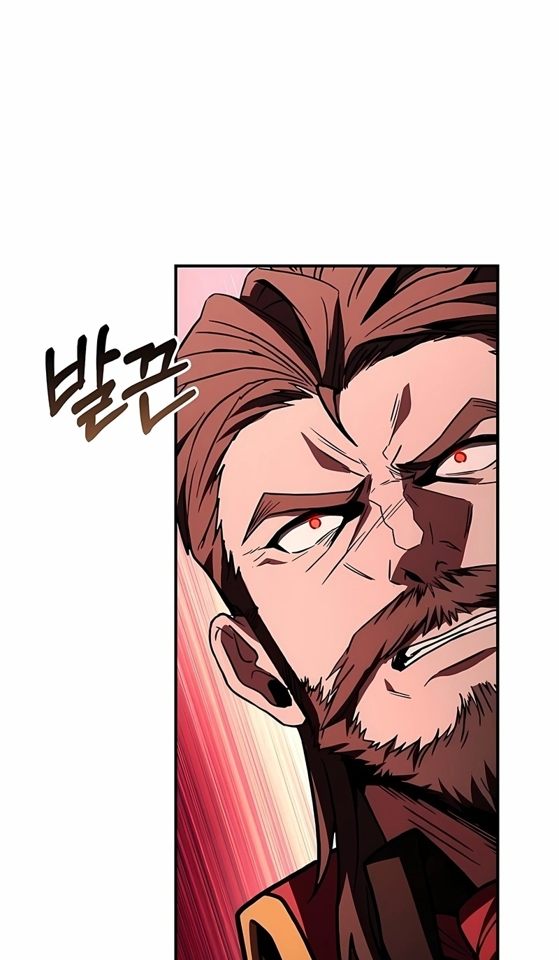 Read Talent Eating Magician PT Manga Online