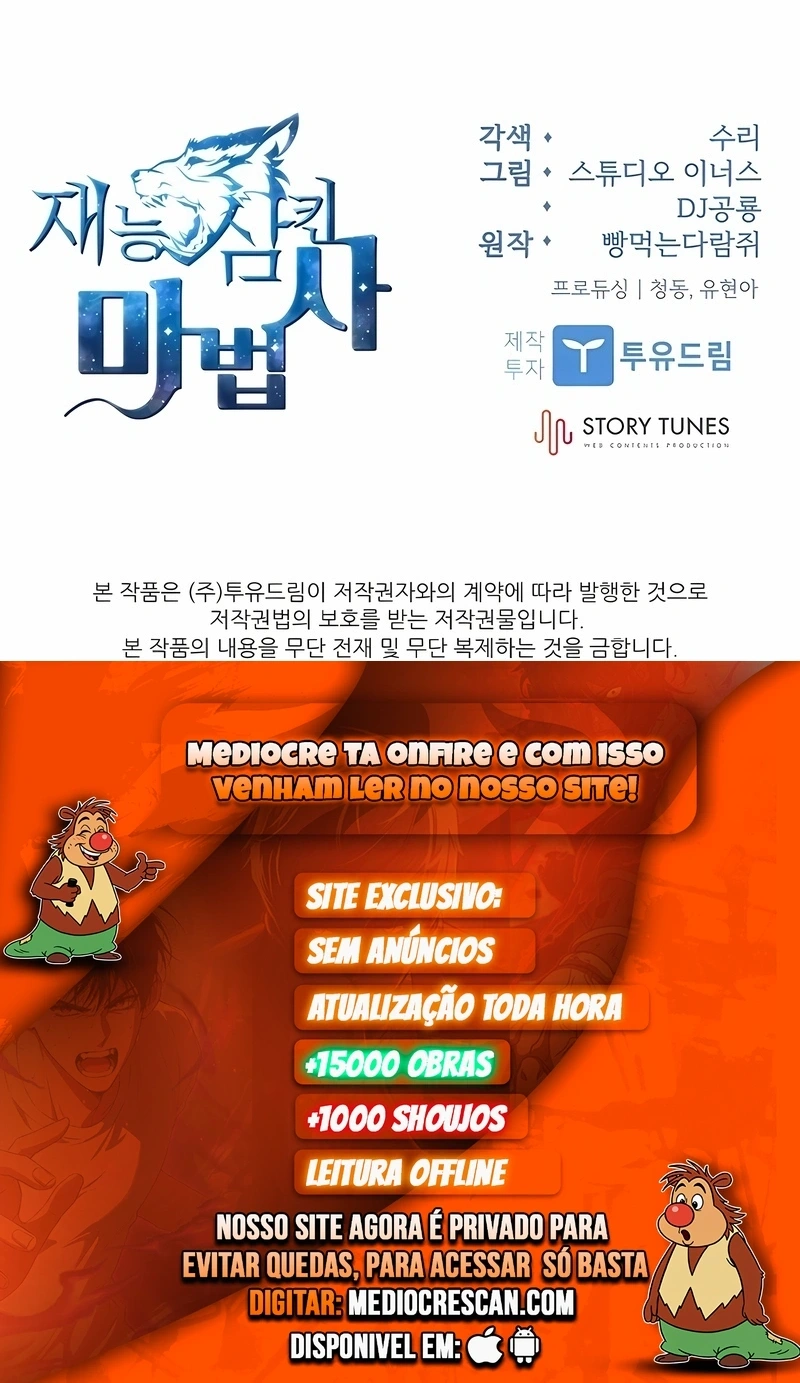 Read Talent Eating Magician PT Manga Online