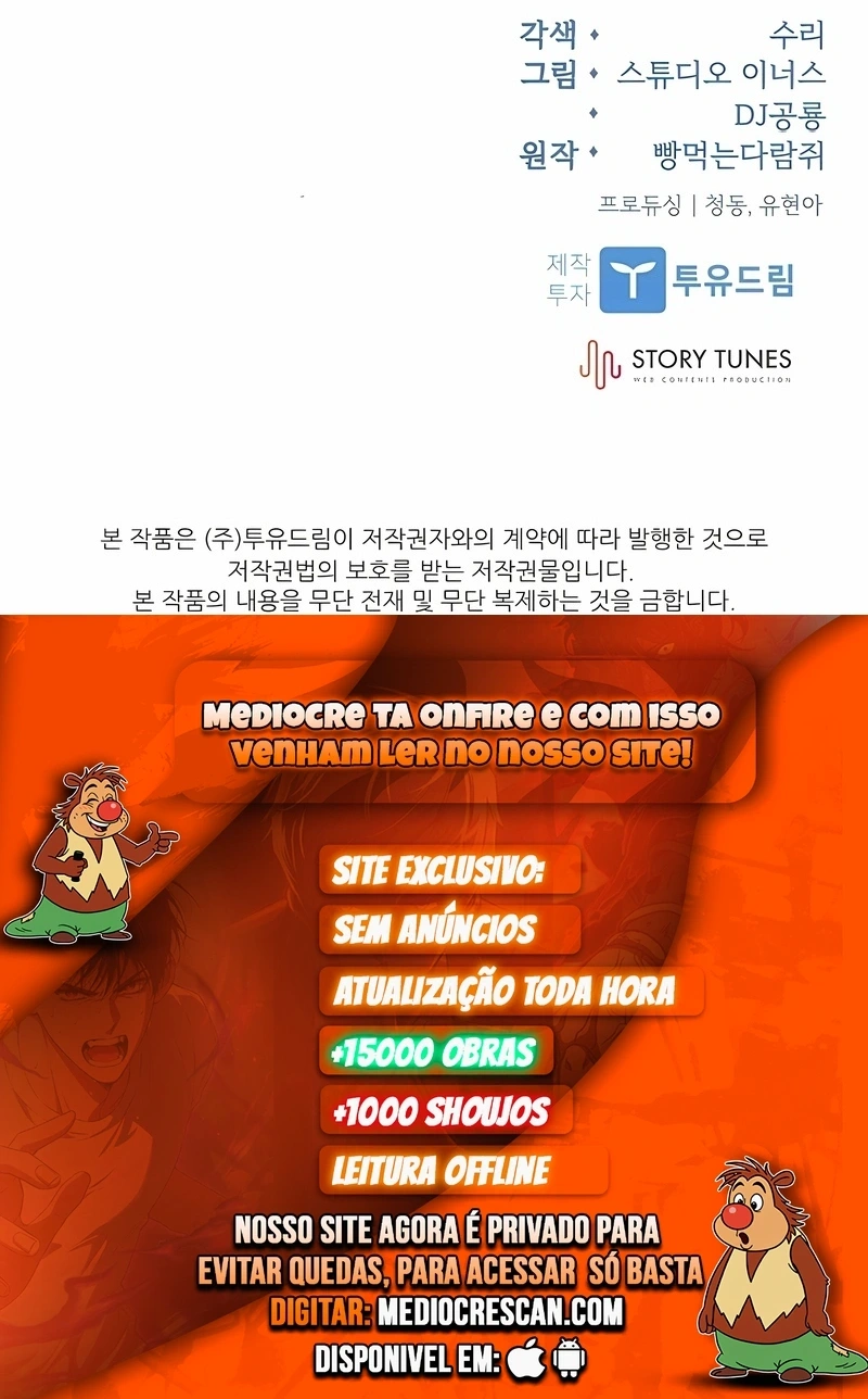 Read Talent Eating Magician PT Manga Online