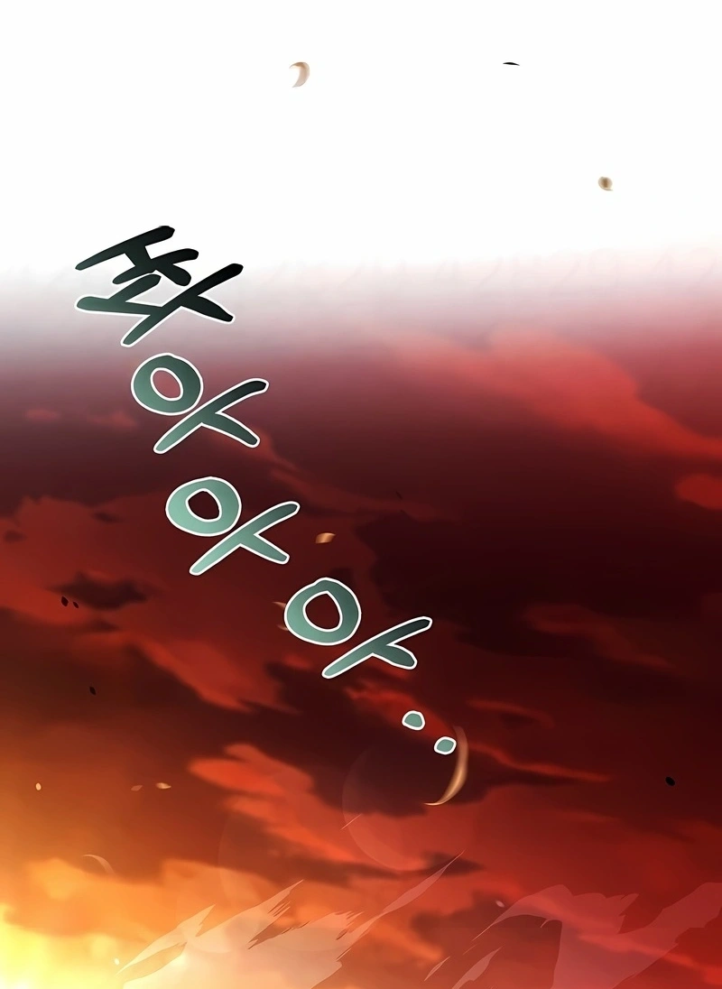 Read Talent Eating Magician PT Manga Online