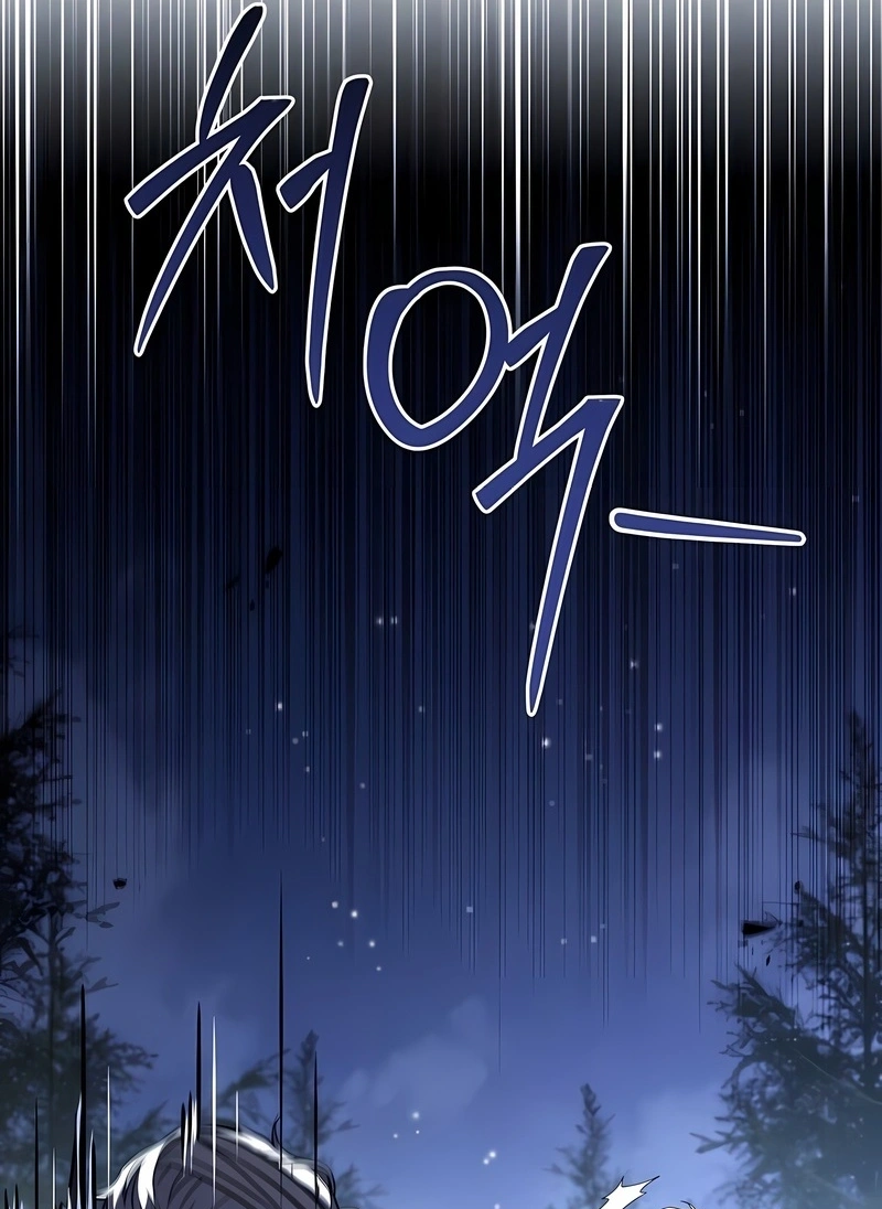 Read Talent Eating Magician PT Manga Online