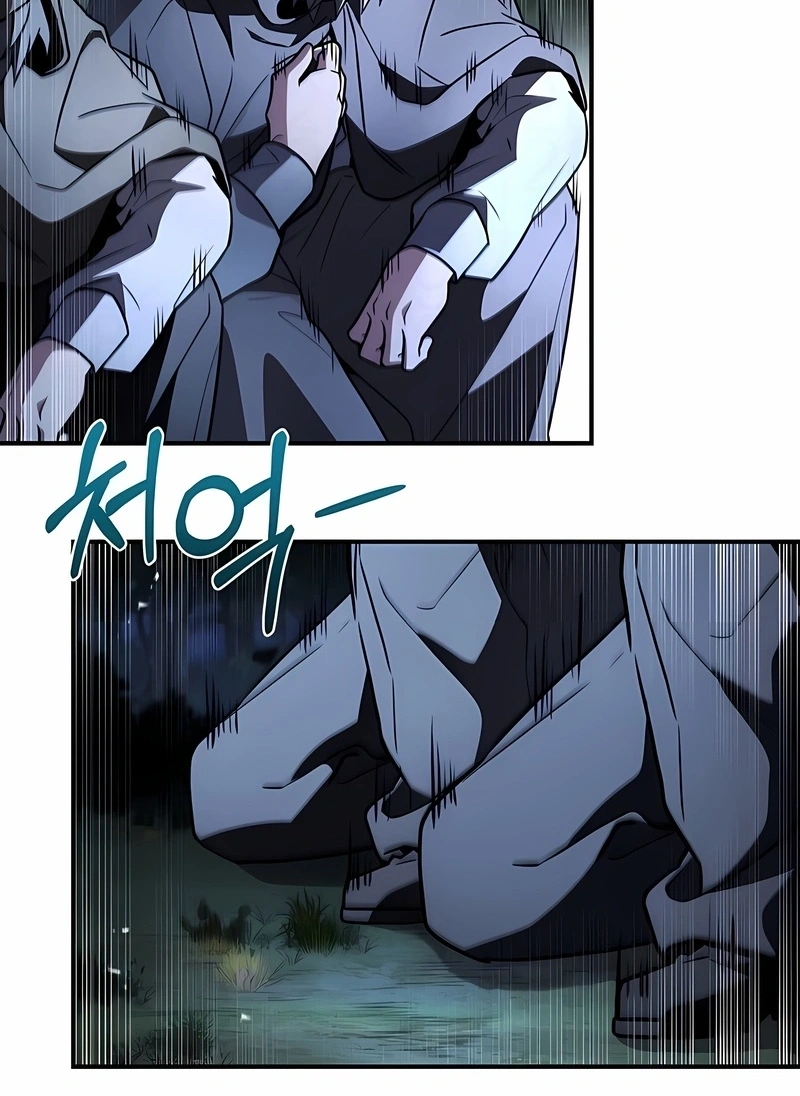 Read Talent Eating Magician PT Manga Online