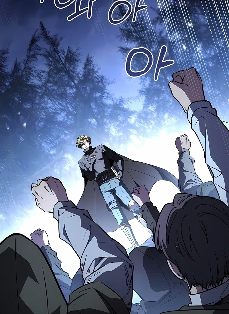 Read Talent Eating Magician PT Manga Online