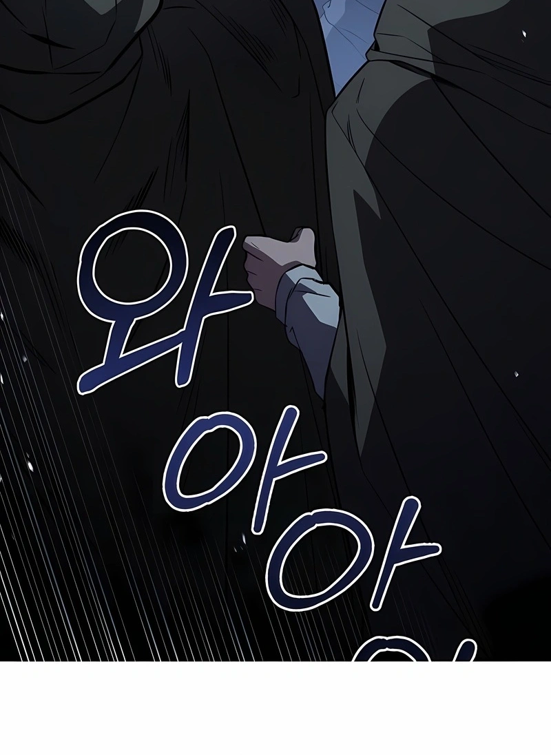 Read Talent Eating Magician PT Manga Online