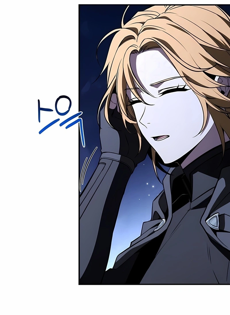 Read Talent Eating Magician PT Manga Online