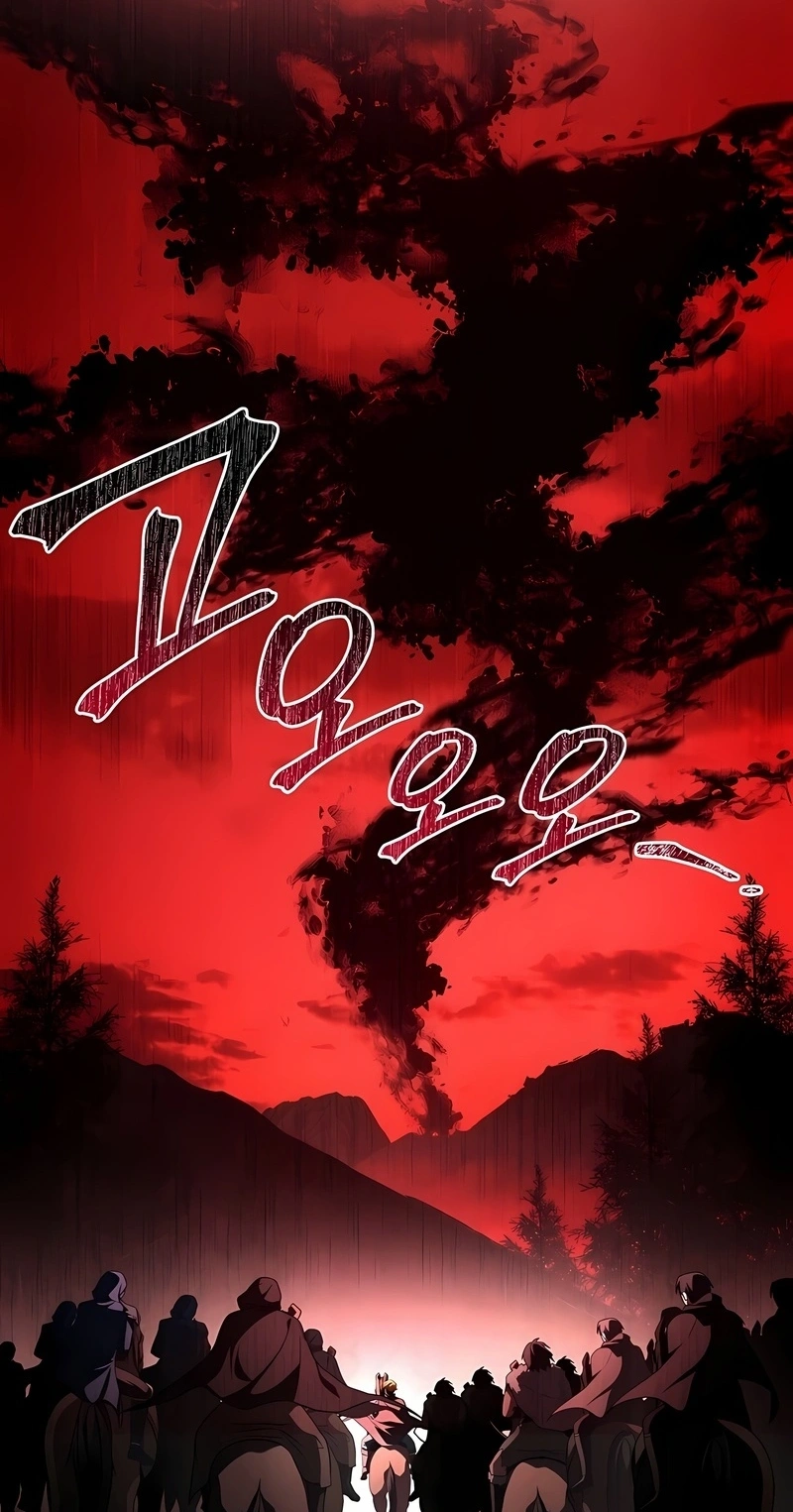 Read Talent Eating Magician PT Manga Online