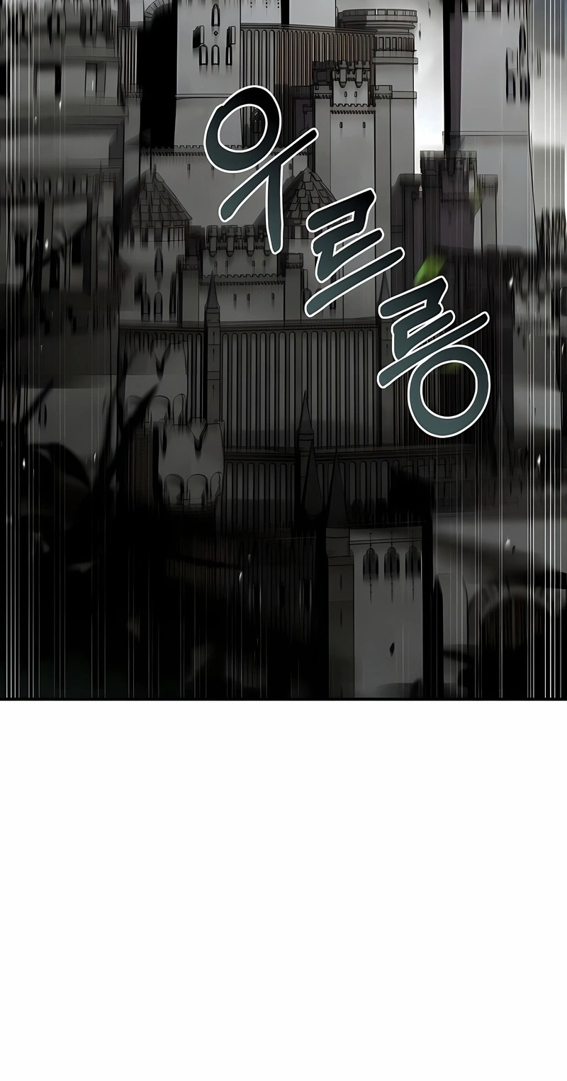 Read Talent Eating Magician PT Manga Online