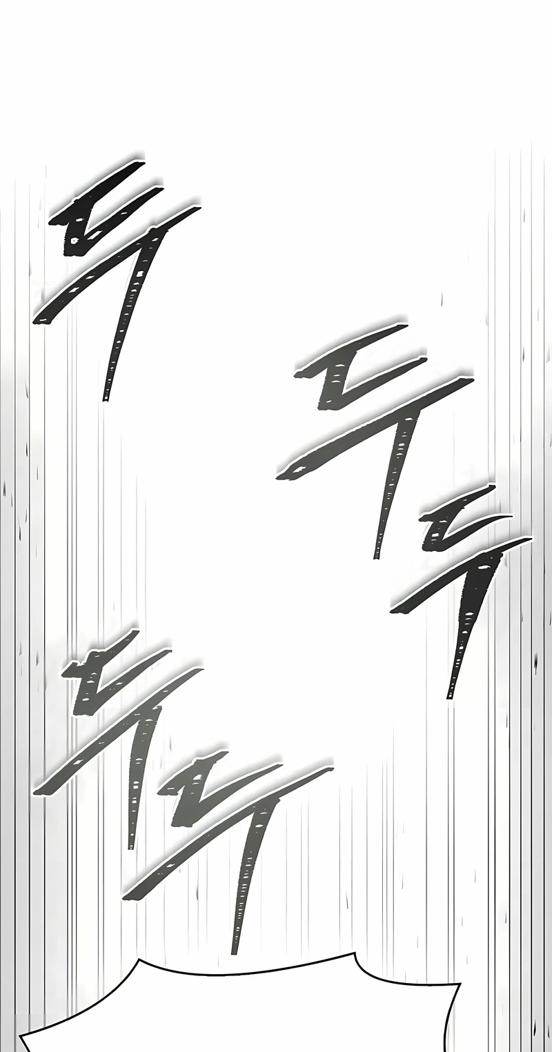 Read Talent Eating Magician PT Manga Online