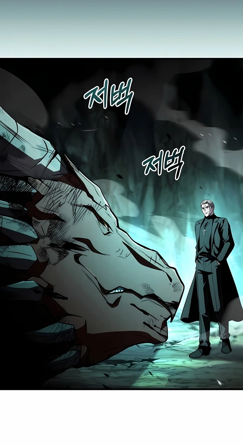 Read Talent Eating Magician PT Manga Online