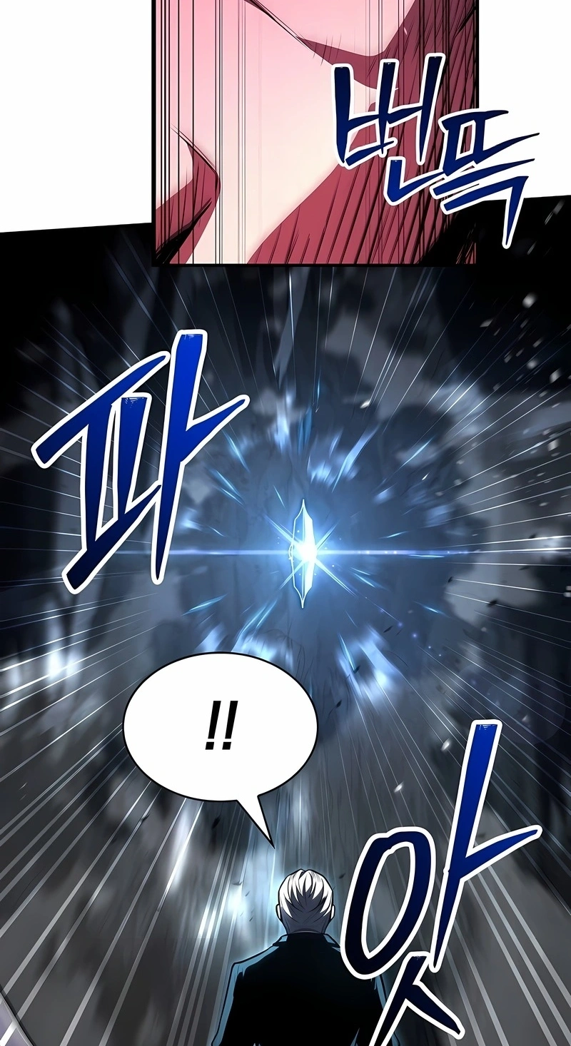 Read Talent Eating Magician PT Manga Online