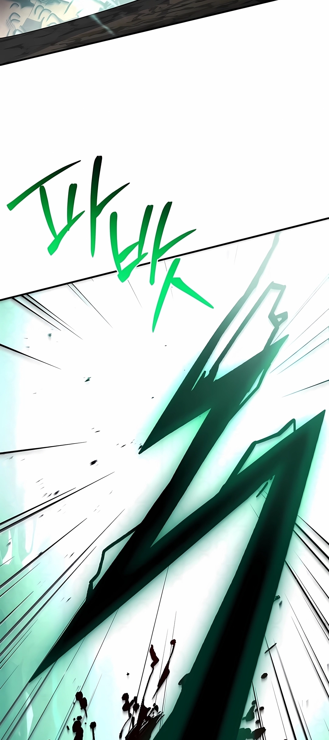 Read Talent Eating Magician PT Manga Online