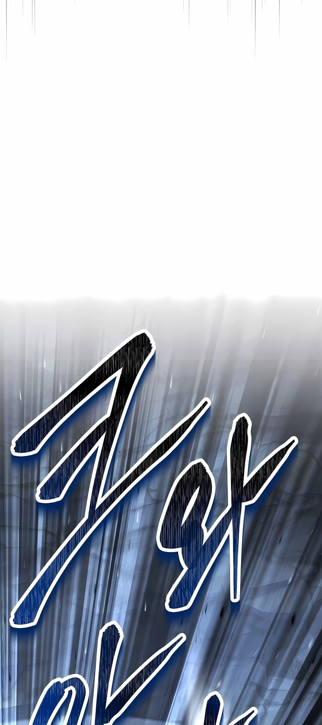 Read Talent Eating Magician PT Manga Online