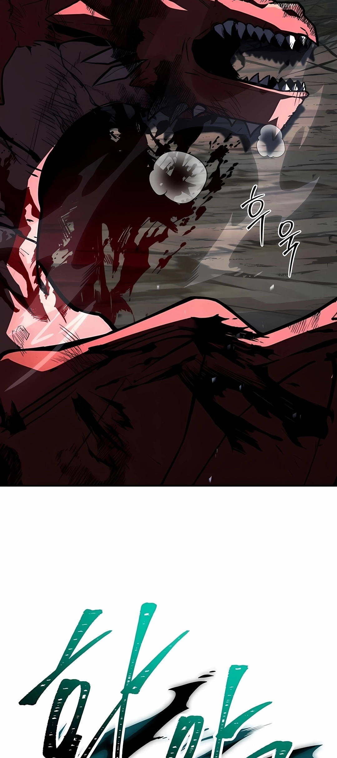 Read Talent Eating Magician PT Manga Online