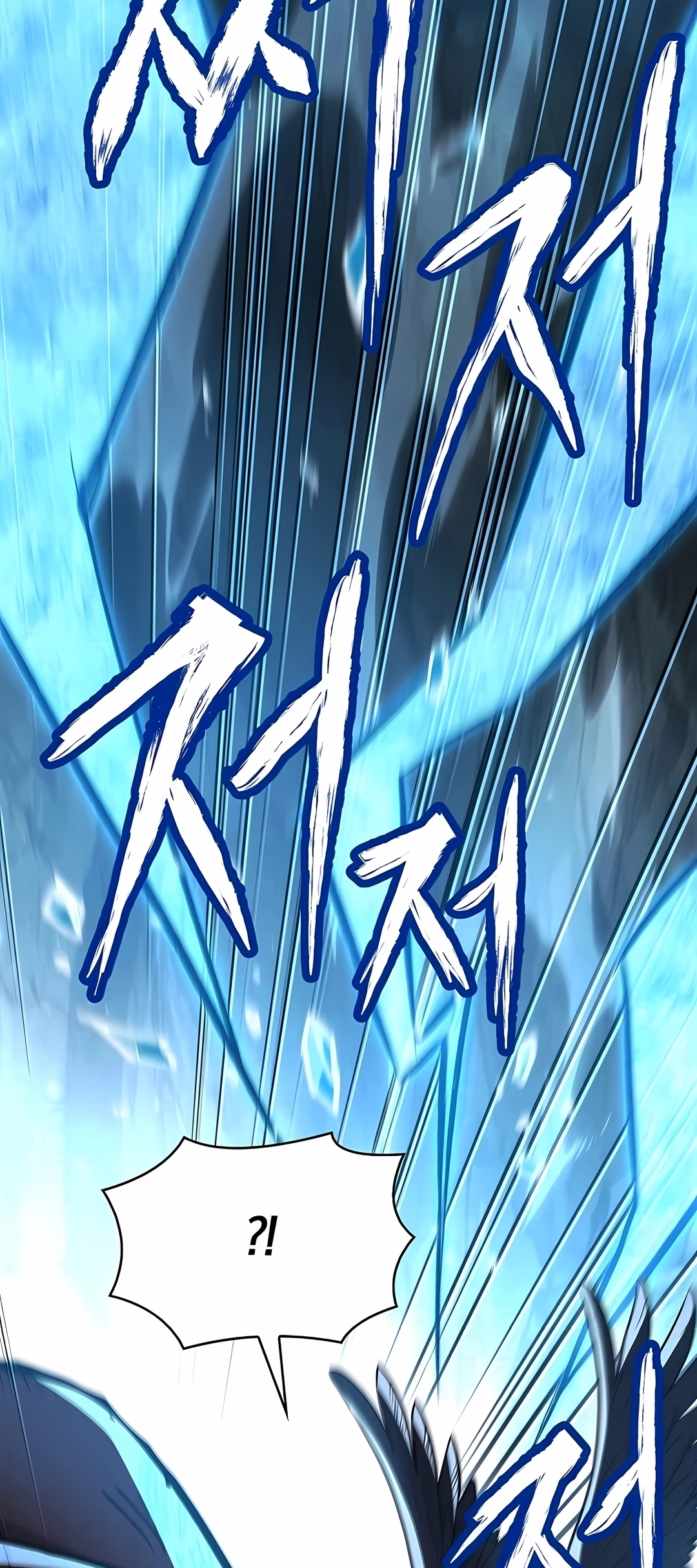 Read Talent Eating Magician PT Manga Online