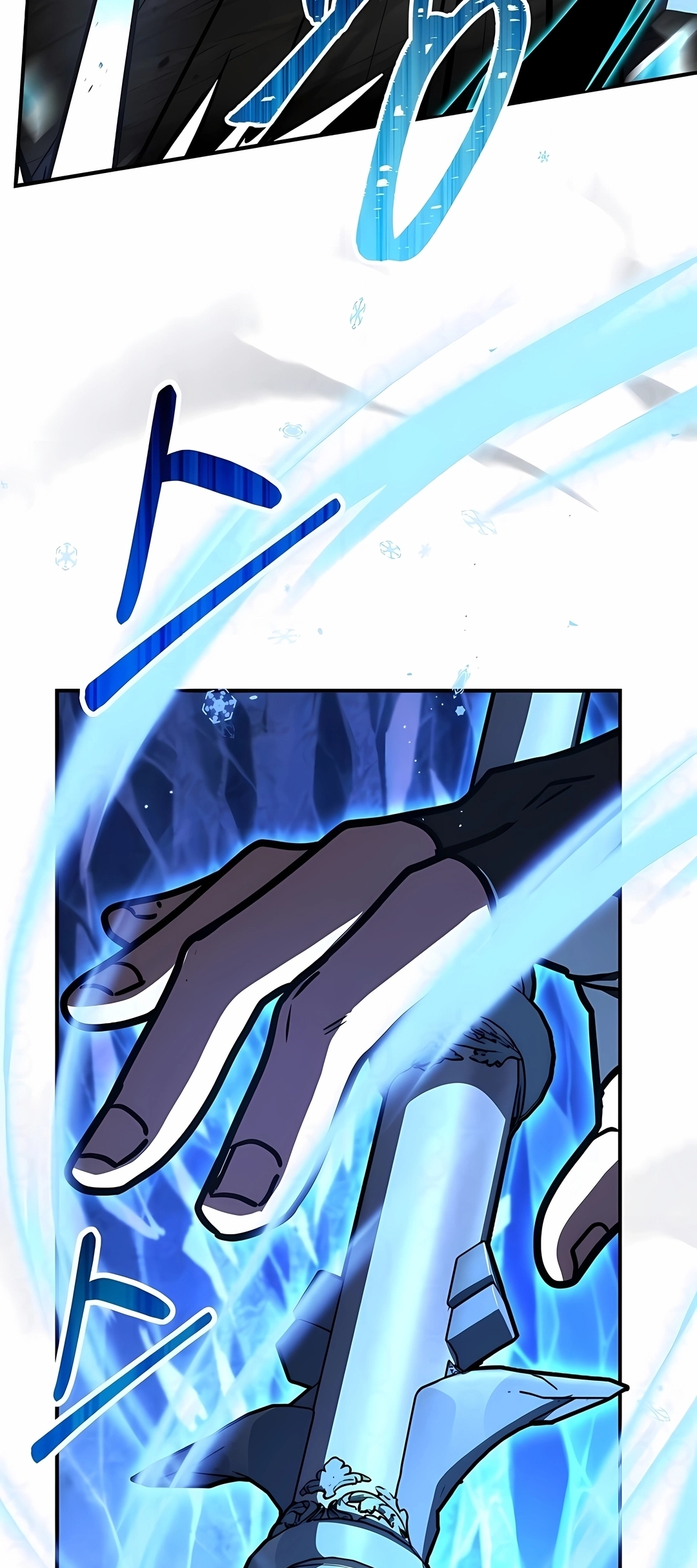 Read Talent Eating Magician PT Manga Online